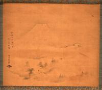 清淨園竹貫筆冨士之圖幅　　森玄黄齋