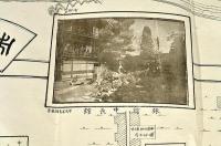 大正紀念　渋・安代・湯田中・中野町・豊野　市街明細地圖　附商工業家案内　
