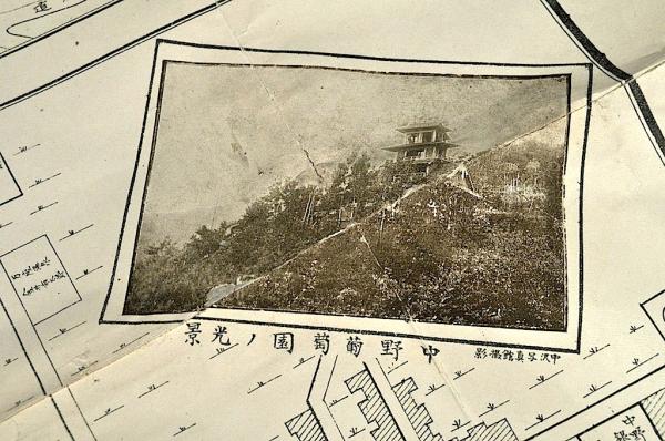 大正紀念 渋・安代・湯田中・中野町・豊野 市街明細地圖 附商工業家
