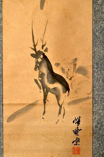河川・湖沼名よみかた辞典 中古本・書籍 | ブックオフ公式