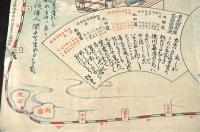 東武線両國太田間時間表及名所案内