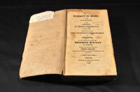 HARMONY IN GREEK OF THE GOSPELS,