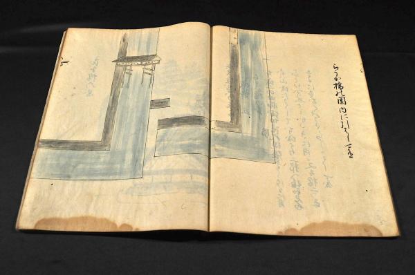 兵法雄鑑抄 全五十二巻(北條新藏平朝臣氏長著) / 名雲書店 / 古本
