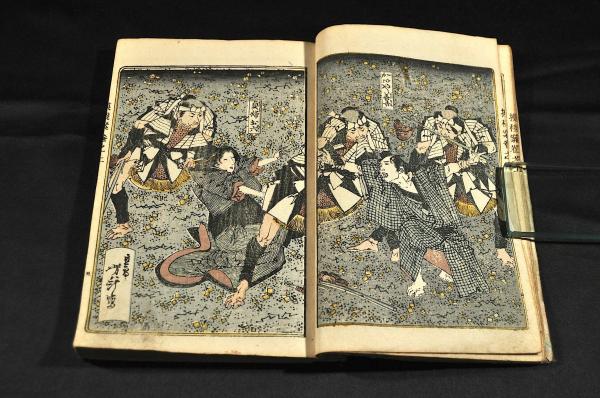 青砥藤綱模稜案 上下巻 曲亭馬琴著 名雲書店 古本 中古本 古書籍の通販は 日本の古本屋 日本の古本屋