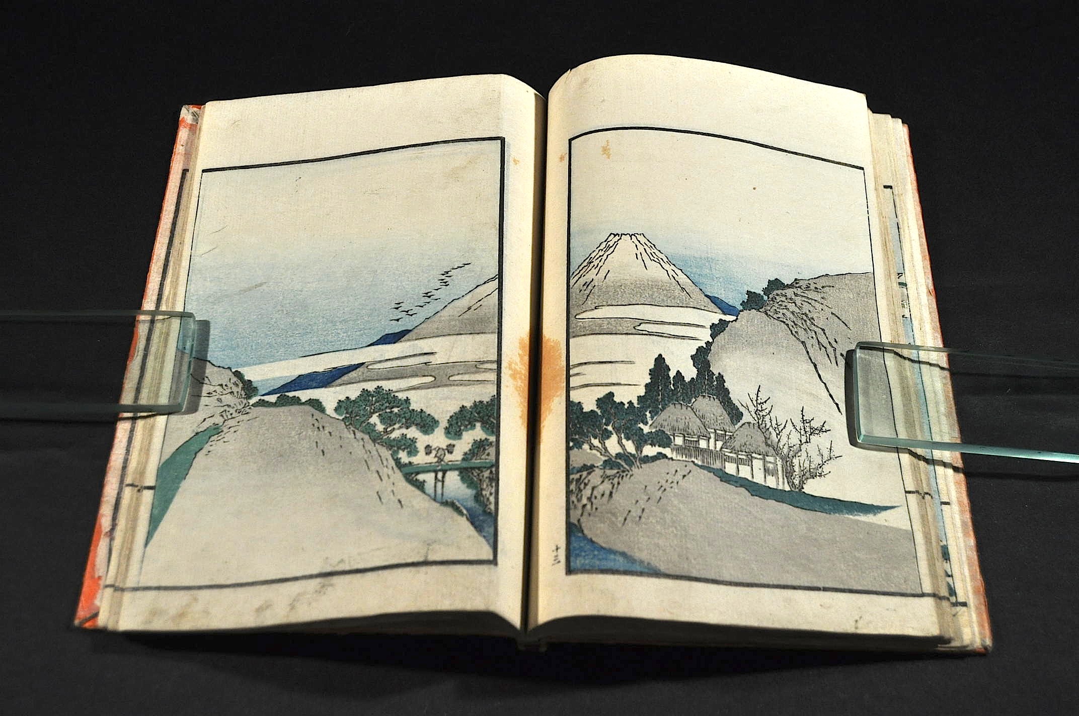 【あす楽対応】 岳亭定岡画(岳亭定岡画) 山水畫帖 / 古本、中古本 / 名雲書店 和書