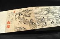 太閤秀吉軍記肉筆圖會（仮題）