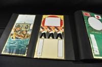 昭和13年〜14年度最新式カレンダー台紙見本帖