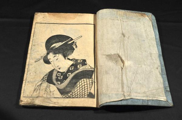 江戸名作艶本全12巻/歌川国芳、喜多川歌麿 など　24-A-8395 浮世絵艶本ポストカード 喜多川歌麿/葛飾北斎/歌川国麿/歌川国貞