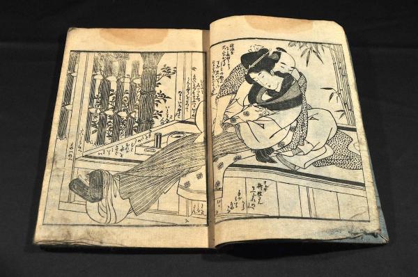 江戸名作艶本全12巻/歌川国芳、喜多川歌麿 など　24-A-8395 浮世絵艶本ポストカード 喜多川歌麿/葛飾北斎/歌川国麿/歌川国貞