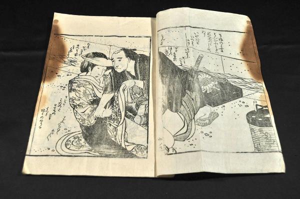 明治摺 逸題艶本 / 名雲書店 / 古本、中古本、古書籍の通販は