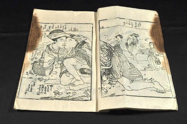 明治摺 逸題艶本 / 名雲書店 / 古本、中古本、古書籍の通販は 明治摺 逸題艶本 / 名雲書店 / 古本、中古本、古書籍の通販は