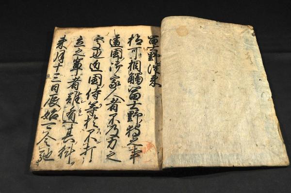 初心歌花傳書 明暦二年二月吉日 / 名雲書店 / 古本、中古本、古 初心歌花傳書 明暦二年二月吉日 / 名雲書店 / 古本、中古本、古