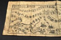 江戸〜伊勢高野山道中圖繪（仮題）