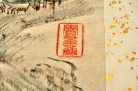 金井研香之筆觀楓記行　松井田宿〜軽井澤宿迄中仙道中碓氷峠絵巻