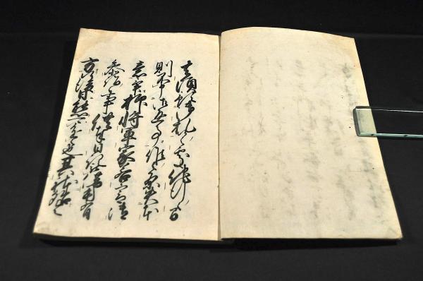 Amazon.co.jp: 新刀銘盡新刃銘尽5冊/神田白龍子江戸時代の新刀