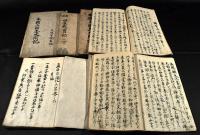 新撰皿屋敷實記／巻二・本朝三國志太閤記／大徳寺香塲・通俗兩國志／巻一・三楠實録巻之壱・太平記巻之五・真書太閤記六篇目　寫本一括