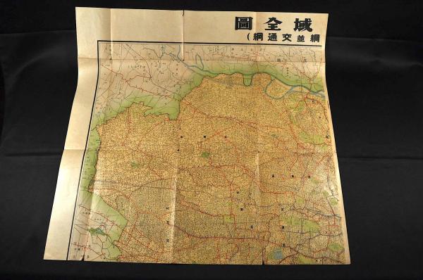 吉崎道治【ストックホルム】希少画集画、状態良好、新品高級額装付
