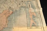 戦勝紀念地圖　愛國婦人會