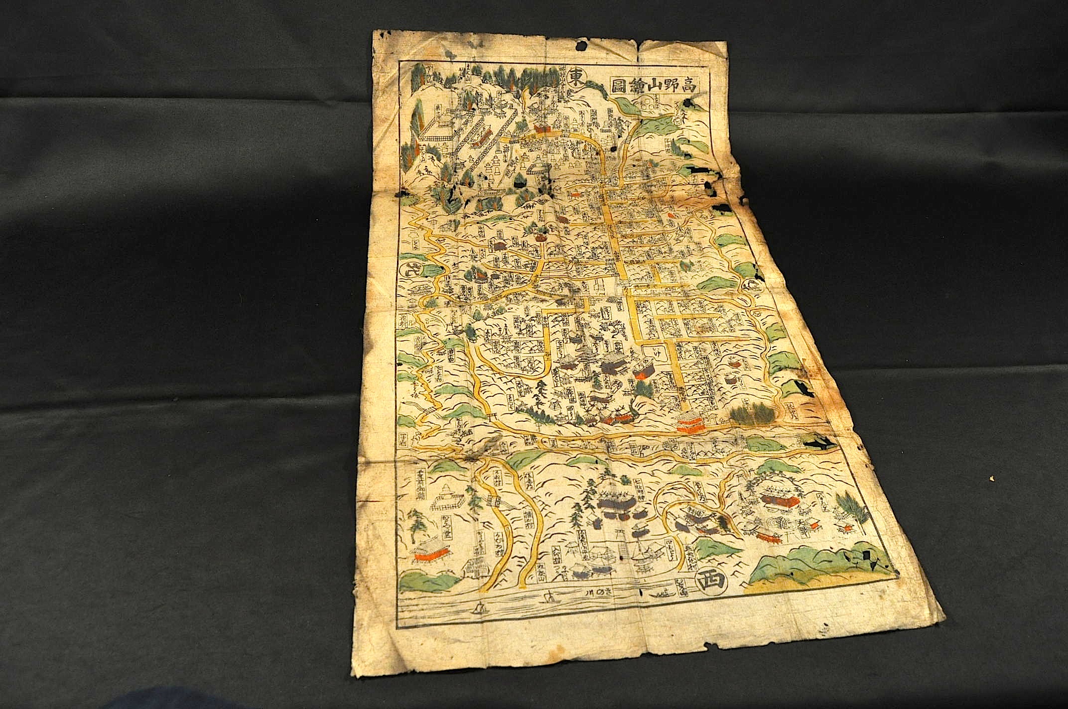 古版 高野山繪圖 / 名雲書店 / 古本、中古本、古書籍の通販は「日本の