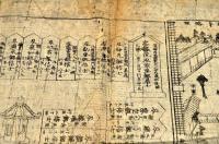 東都芝萬松山泉岳禪寺略圖