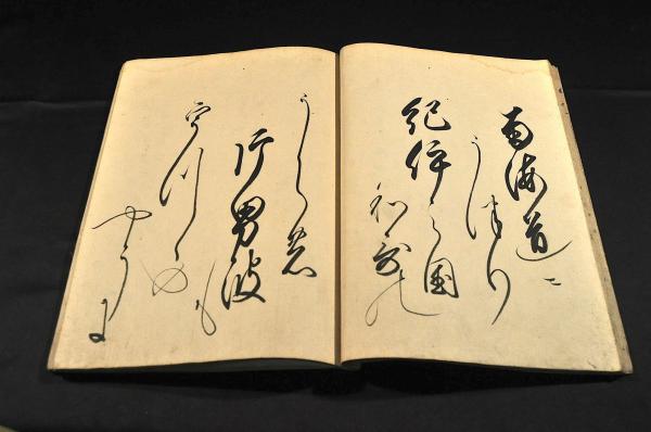 8076 古い和本 三體詩 江戸時代 中国 漢籍 唐本 古書 古文書