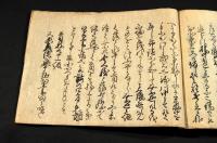 法福寺合戰　信州時田合戰　信州桔梗原合戰