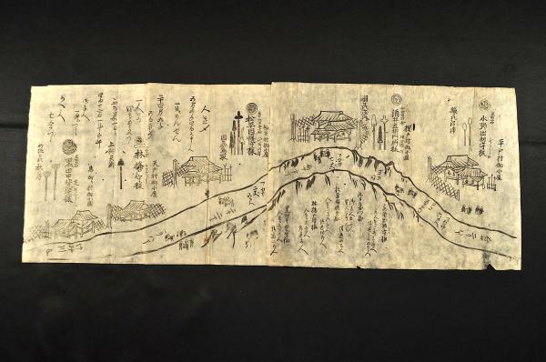 印旛沼堀割工事之摺物（仮題） / 古本、中古本、古書籍の通販は