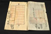 白書院圖面