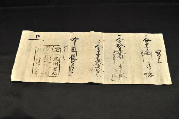 Amazon | 増補大匠雛形6冊/新板宮雛形武家雛形数寄屋雛形棚雛形