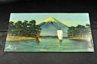 西洋画　美保の松原之圖