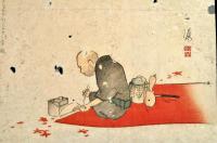 大坂／花之本林曹大判俳諧摺物