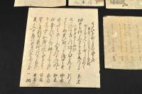 俳諧摺物小品六点