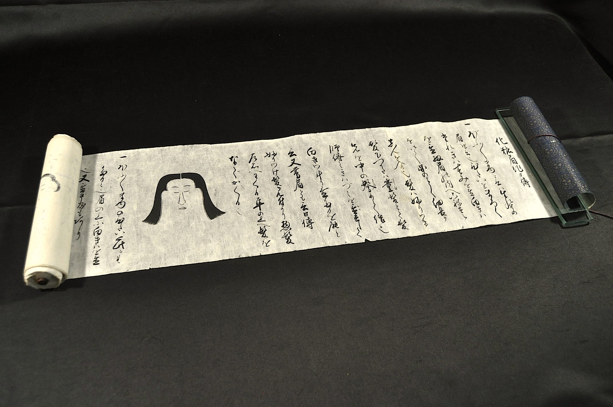 小笠原流諸禮雛形傳書河野半藏通隆家傳來 河野半藏通隆家傳來 名雲書店 古本 中古本 古書籍の通販は 日本の古本屋 日本の古本屋