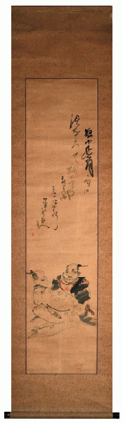 東京子供 大軽業岩渕連 サーカス 曲芸 / 名雲書店 / 古本、中古本、古