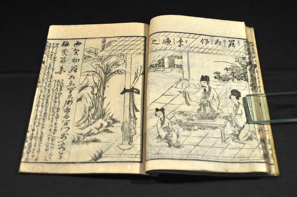 唐詩選画本 巻三 五言絶句(嵩山房) / 古本、中古本、古書籍の