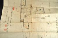 日本五行地理學家元東鷄館三世／松浦肥後掾／橘朝臣國猶撰　家相圖