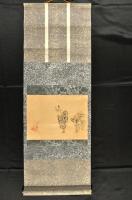 建部巣兆俳画幅