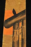 柴田是眞　絵短册　鳥居にカラス