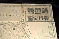 埼玉縣管内全圖