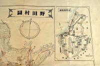 野田村圖　刈羽郡略圖