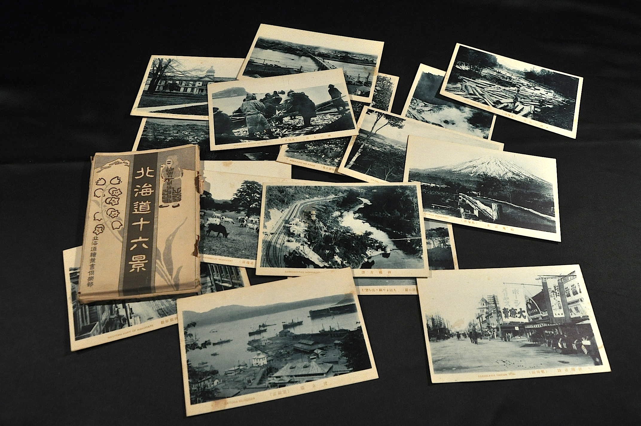 【ご予約品】 絵葉書 北海道十六景 袋附(北海道繪葉書倶樂部) 名雲書店 / 絵葉書