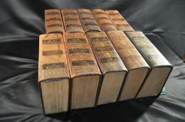 日本百科大辞典 全十巻揃 三省堂書店刊(齋藤精輔編) / 古本、中古本 