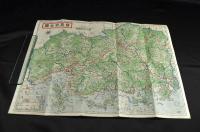 最新　帝國府縣地圖　廣島縣
