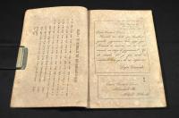 羅馬字早學び