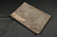 さかふくろ　俳書