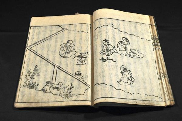 艶道通鑑 恋之下(増穂残口) / 名雲書店 / 古本、中古本、古書籍の通販 艶道通鑑 恋之下(増穂残口) / 名雲書店 / 古本、中古本、古書籍の通販