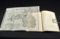長野縣立梅津學舎状況一般