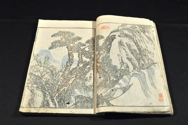 文鳳山水遺稿(文鳳有毛 河村文鳳) / 古本、中古本、古書籍の通販は
