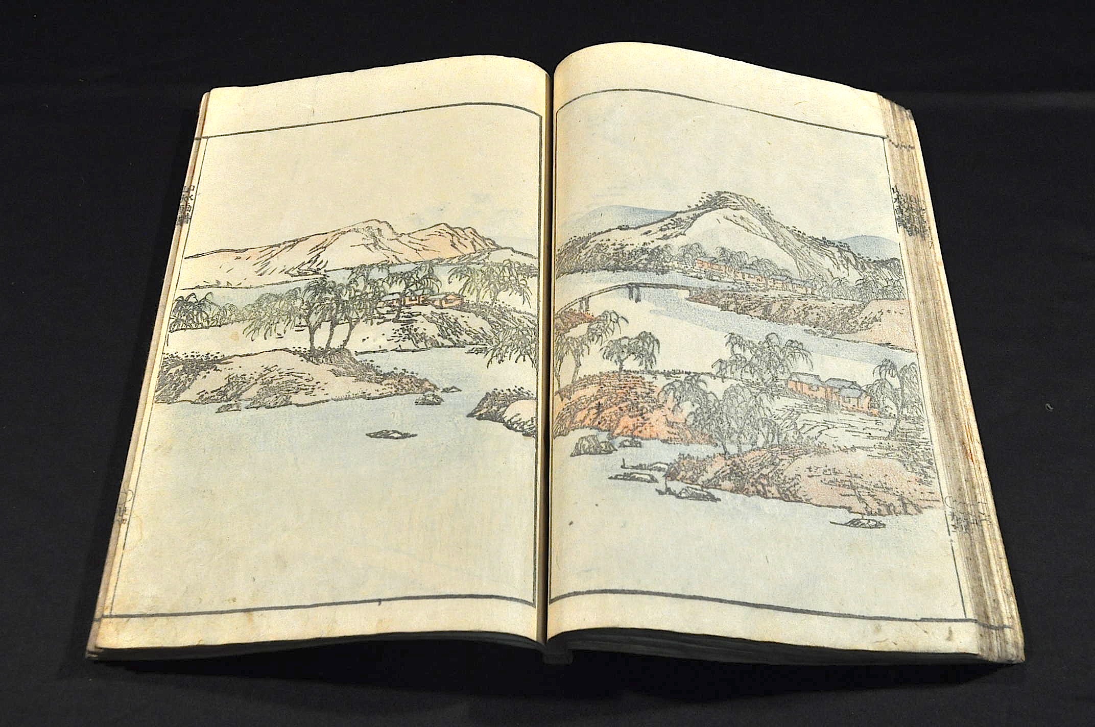 文鳳山水遺稿(文鳳有毛 河村文鳳) / 古本、中古本、古書籍の通販は