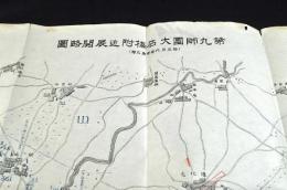 第九師團大石橋附近及展開略圖（於三月六日午后二時）